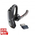 Poly Voyager 5200 USB-A Bluetooth Headset +BT700 dongle