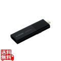 外付けSSD/USB3.2(Gen1)対応/スライド式/Type-C&Type-A両対応/マニュアルQRシール付/1TB/ブラック