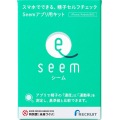 スマホでできる、精子濃度・運動率測定キット『Seem』 iPhone/Android専用 写真1