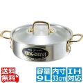 キングデンジ 外輪鍋(目盛付) 33cm ※IH対応(100V/200V) 業務用 写真1