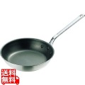 アルミ キング シルクウェア フライパン 24cm 業務用 写真1