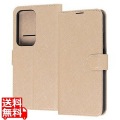 OPPO A5 5G / 手帳型ケース シンプル マグネット / ベージュ 写真1
