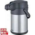 ステンレスエアーポット TAK-3000(3.0L) 写真1