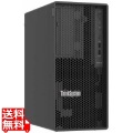 ThinkSystem ST50 V3 Org(Xe/16/1T*2 HDD/3Y)