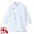男女兼用ショップコートLW0901-E9 L (ホワイト×ワイン) 写真1