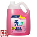 花王チェリーナ 4.5L