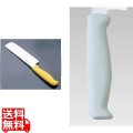 TKG-NEO(ネオ)カラー 菜切 16.5cm ホワイト 写真1