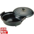 アルミ水炊鍋(黒天目) 16cm 写真1