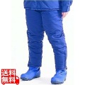 超低温 特殊防寒服MB-102 ズボン 3L 写真1