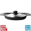 南部鉄器 グリルパン22cm (ステンレス蓋付) ※ IH対応 IH (100V/200V)とガス火対応