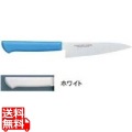マスターコック抗菌カラー庖丁ペティナイフ MCPK-180 ホワイト 業務用 写真1