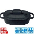 及源鋳造 クックトップ 洋風煮込鍋 角 浅形 2.4l CT-2 ※IH対応(100V/200V) | 南部鉄器 煮込み鍋 角型 浅型 鍋 業務用品 業務キッチン用品 写真1