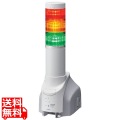 MP3再生ネットワーク監視表示灯 直径60mm/3段/赤黄緑 写真1