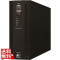 UPS 無停電電源装置 UX100 (750VA) 0.75kVA 常時商用給電 正弦波 小型 薄型 軽量 750VA/525W 写真1
