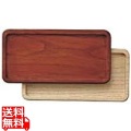 カスタートレー(ケヤキ材) NT-10K 写真1