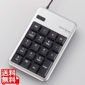 2ポートUSB2.0HUB付USBテンキーボード 写真1