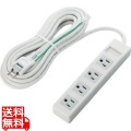 EU RoHs指令準拠 3ピン対応タップ 写真1