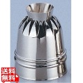 真鍮製ダブル口金 菊型 ヘソ高 写真1