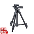 コンパクト三脚(3段) 写真1