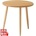 ラウンドテーブルS MTK-321NA 写真1
