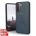 UAG社製 CIVILIAN マラード Galaxy S21+ 用ケース