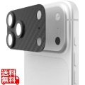 URBAN ARMOR GEAR iPhone 18 Pro Max/iPhone 17 Pro Max CAMERA SHIELD カーボンファイバー/ブラック UAG-IPH26LA-CS-CF/B