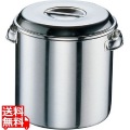 モリブデン キッチンポット目盛付 (手付)45cm 写真1