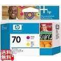 HP70 プリントヘッド マゼンタ/イエロー