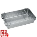 18-8 野菜水切りバット手付 4取