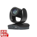 CAM570 中・大会議室向け 「音声自動追尾」Webカメラ