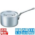 エレテック 片手鍋 18cm ※ IH対応 IH (100V/200V)とガス火対応 写真1