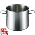 EBM ビストロ 三層クラッド 寸胴鍋 42cm 蓋無 ※IH対応(100V/200V)