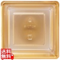 小鉢カップ70四角 CK70-A(100入)200-105/W200-105用 写真1
