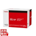 トナーカートリッジ062VP 写真1