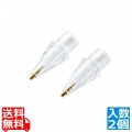 Apple Pencil 第2、第1世代 用 交換ペン先 2個入 太さ約1mm 極細 金属製 透明 シャーペンのような描き心地 iPad 用 ペン先 クリア 写真1