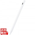 タッチペン/スタイラス/充電式/iPad専用/パームリジェクション対応/磁気吸着/USB-C充電/ペン先交換可能/ホワイト 写真1
