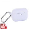 AirPods Pro 3 シリコンケース 写真1