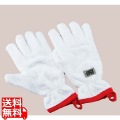 キッチンタオル手袋 GRAB&DRY(1双)