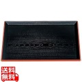 富士長手木目盆 黒渕朱 尺7寸 ABS樹脂