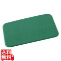 スタンディングマットII(疲労防止マット)900×500 緑 MR0625301 写真1
