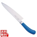 TKG PRO 抗菌カラー 牛刀 21cm ブルー 写真1