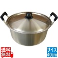 本蓚酸両手鍋40cm 業務用 写真1