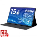 液晶ディスプレイ 15.6型/1920×1080/USB Type-C、MiniHDMI/ブラック/スピーカーあり/IPS方式パネル/3年保証 写真1