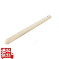 すりこぎ棒 太口 90cm