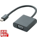 Mini DisplayPort-VGA変換アダプタ 写真1