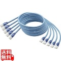 ツメ折れ防止LANケーブル(CAT6)3m/ブルー/5本パック