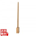 Bamboo スタンド付 靴べら ロングタイプ 立ったまま使えるコンパクト 軽くて頑丈 竹材使用 スタイリッシュ おしゃれ 写真1