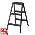 アルミ カラー踏台 SE-8a(BK) 写真1