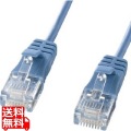 カテゴリ6準拠極細LANケーブル(ブルー、10m) 写真1