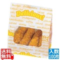 ルックバック デリシャス(100枚入)No.6S 0210404 写真1